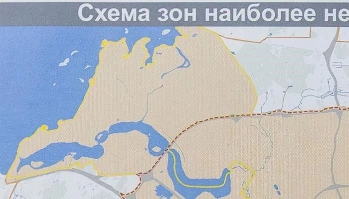 Экологическая обстановка: зеленые зоны и чистота воздуха