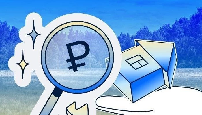 На что обратить внимание при оценке инфраструктуры района